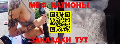 мдпв Пугачёв