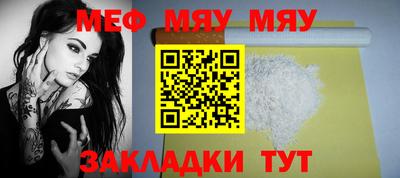 мдпв Пугачёв
