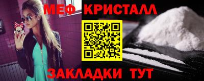 трава Пушкино