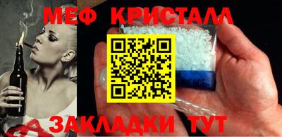 мдпв Пугачёв