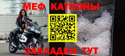 мдпв Пугачёв