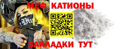 ПСИЛОЦИБИНОВЫЕ ГРИБЫ Пыть-Ях