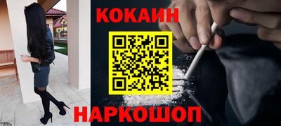 ПСИЛОЦИБИНОВЫЕ ГРИБЫ Пыть-Ях
