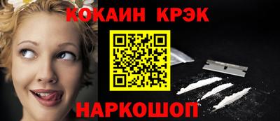 мдпв Пугачёв