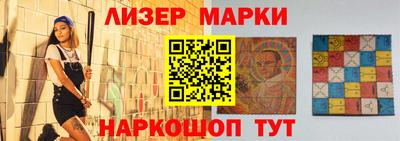 мдпв Пугачёв