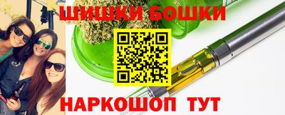ПСИЛОЦИБИНОВЫЕ ГРИБЫ Пыть-Ях