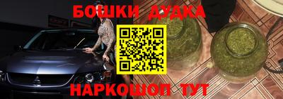 мдпв Пугачёв