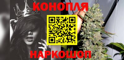 трава Пушкино