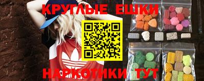 мдпв Пугачёв
