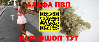 мдпв Пугачёв