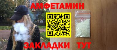 ПСИЛОЦИБИНОВЫЕ ГРИБЫ Пыть-Ях