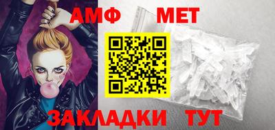 ПСИЛОЦИБИНОВЫЕ ГРИБЫ Пыть-Ях