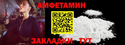 мдпв Пугачёв