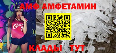 ПСИЛОЦИБИНОВЫЕ ГРИБЫ Пыть-Ях