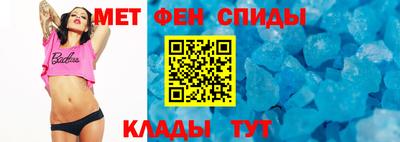 ПСИЛОЦИБИНОВЫЕ ГРИБЫ Пыть-Ях