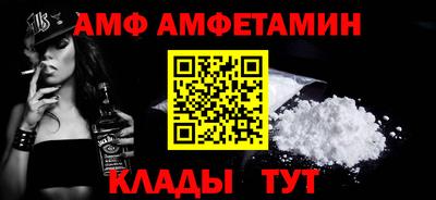 ПСИЛОЦИБИНОВЫЕ ГРИБЫ Пыть-Ях