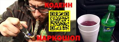 ПСИЛОЦИБИНОВЫЕ ГРИБЫ Пыть-Ях