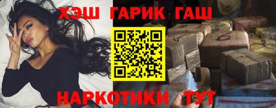 ПСИЛОЦИБИНОВЫЕ ГРИБЫ Пыть-Ях