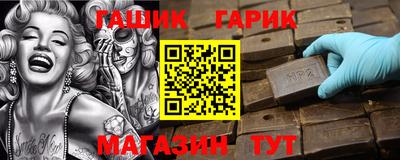 мдпв Пугачёв