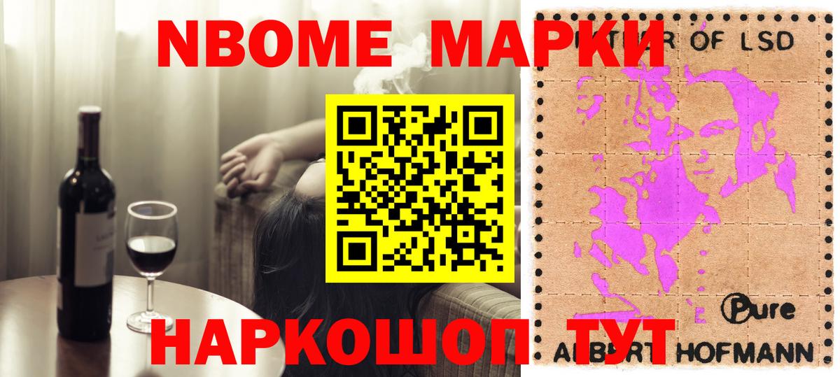 LSD-25 экстази кислота  ЛСД экстази  Вход с VPN  Петровск  ЛСД экстази ecstasy 